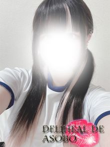 女の子 ぽこちゃんの写真