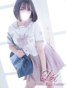 女の子 みおんちゃんの写真