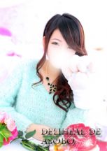 おすすめ女の子 仙台 デリヘル