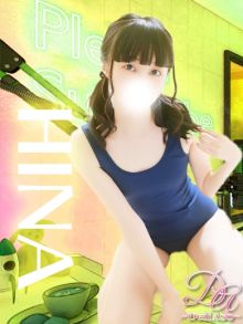 女の子 ひなちゃんの写真