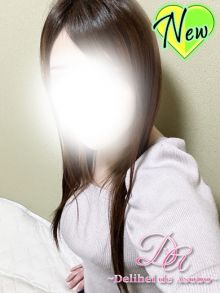 女の子 体験 ちはるちゃんの写真
