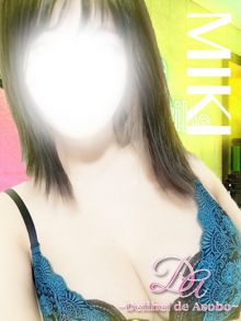 女の子 みきちゃんの写真