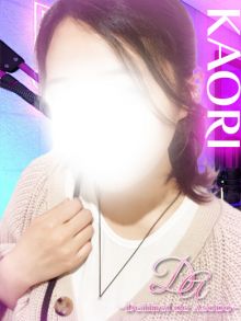 女の子 かおりちゃんの写真