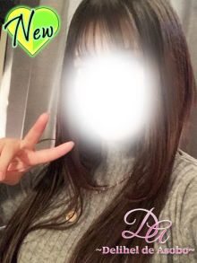 女の子 体験 みなちゃんの写真