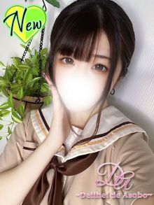 女の子 体験 ふうかちゃんの写真