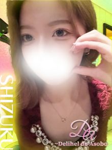 女の子 しずくちゃんの写真