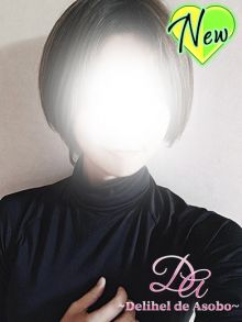 女の子 体験 あきちゃんの写真