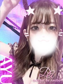 女の子 あゆちゃんの写真