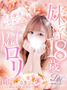 女の子 あずちゃんの写真