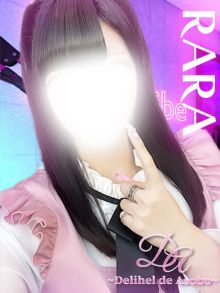 女の子 ららちゃんの写真