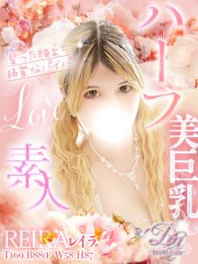 女の子 レイラちゃんの写真